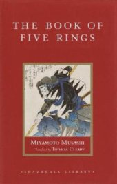 book Miyamoto Musashi's The book of five rings : a modern day interpretation of a military classic