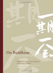 book On Buddhism