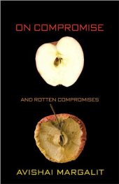 book On compromise and rotten compromises