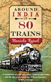 book Around India in 80 trains