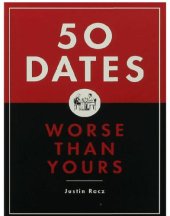 book 50 dates worse than yours