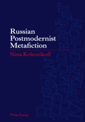 book Russian postmodernist metafiction