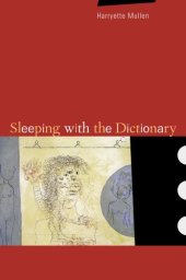 book Sleeping with the dictionary