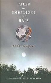 book Tales of moonlight and rain