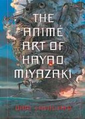 book The Anime Art of Hayao Miyazaki