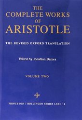 book The Complete Works of Aristotle (The Revised Oxford Translation)