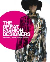 book The great fashion designers