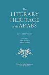 book The literary heritage of the Arabs : an anthology