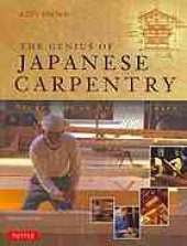 book The Genius of Japanese Carpentry: Secrets of an Ancient Craft