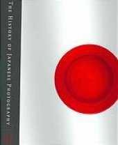 book The history of Japanese photography