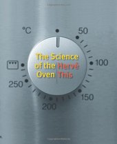 book The science of the oven