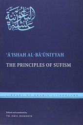 book The principles of Sufism