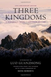 book Three kingdoms : a historical novel