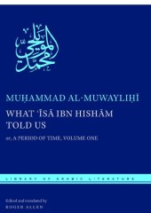 book What ʻĪsā ibn Hishām told us, or, A period of time. Volume one