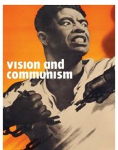 book Vision and Communism