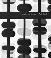 book Thoughts on design