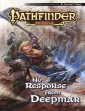 book Pathfinder Module: No Response from Deepmar