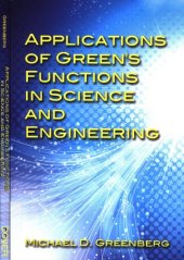 book Applications of Green's Functions in Science and Engineering