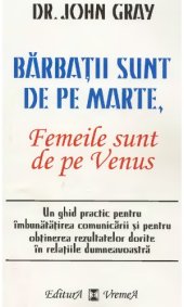 book Barbatii sunt de pe marte, femeile de pe venus