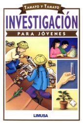 book Investigación para jóvenes