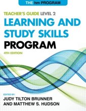 book The HM Learning and Study Skills Program: Level 2: Teacher's Guide