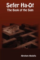 book Sefer Ha-Ot - The Book of the Sign