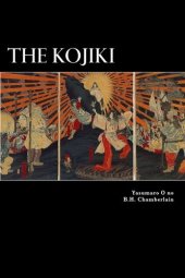 book The Kojiki