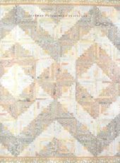 book Изысканный лоскут  Техника. Приемы. Изделия  Энциклопедия