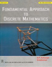 book Fundamental approach to discrete mathematics