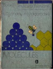 book Vol.2. Physics for everyone: molecules