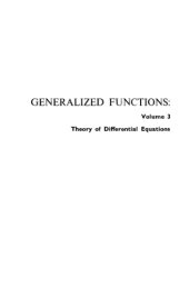 book Generalized Functions