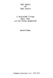 book Рождение Земли