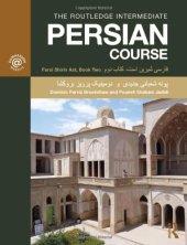 book The Routledge Intermediate Persian Course: Farsi Shirin Ast, Book Two