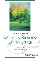 book A companion to modern Chinese literature