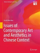 book Issues of Contemporary Art and Aesthetics in Chinese Context