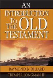 book An introduction to the Old Testament