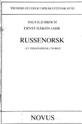 book Russenorsk – et pidginspråk i Norge