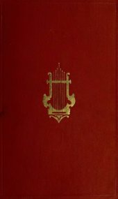 book Grove's dictionary of music and musicians