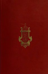 book Grove's dictionary of music and musicians