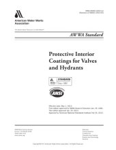 book AWWA C550-13 Protective Epoxy Interior Coatings for Valves and Hydrants