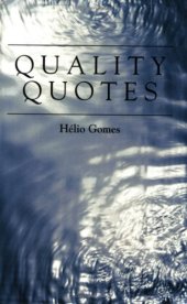 book Quality Quotes