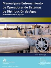 book Manual de entrenamiento para operadores de sistemas de distribución de agua