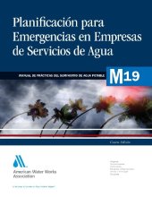 book Planificación ante Emergencias para Empresas de Servicios de Agua