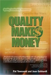 book Quality Makes Money