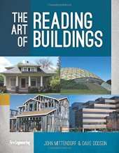 book The Art of Reading Buildings