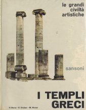 book I templi greci