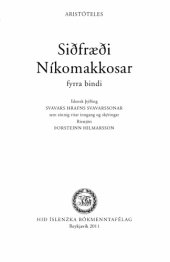 book Siðfræði Níkomakkosar, fyrra bindi