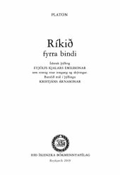 book Ríkið (fyrra bindi)