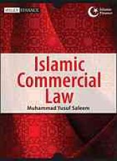 book Islamic commercial law