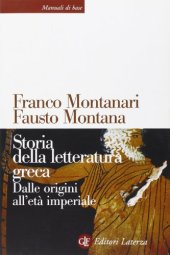 book Storia della letteratura greca. Dalle origini all'età imperiale